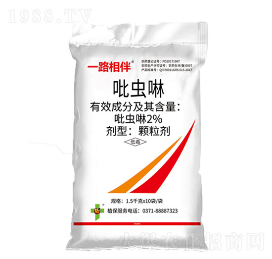 2%吡蟲(chóng)啉-拌拌豐-富利達(dá)