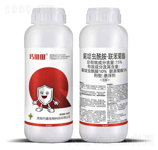 15%氟啶蟲酰胺·聯(lián)苯菊酯-巧田田-巧喜生物