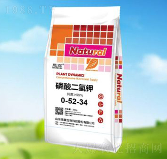 磷酸二氫鉀0-52-34-晟霖生物