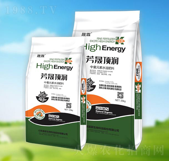 芳晟頂潤(rùn)-晟霖生物