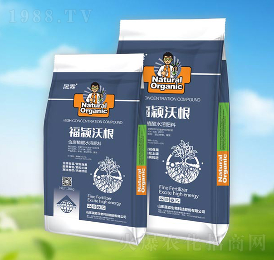 含腐殖酸水溶肥-福穎沃根-晟霖生物
