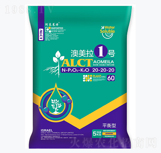 平衡型大量元素水溶肥料20-20-20-澳美拉1號-西姆萊特