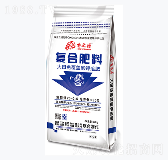 復合肥料25-0-5-苗之源-沃豐肥業(yè)