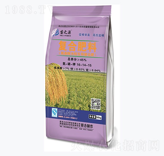 氨基酸水稻專用復合肥料16-14-15-苗之源-沃豐肥業(yè)