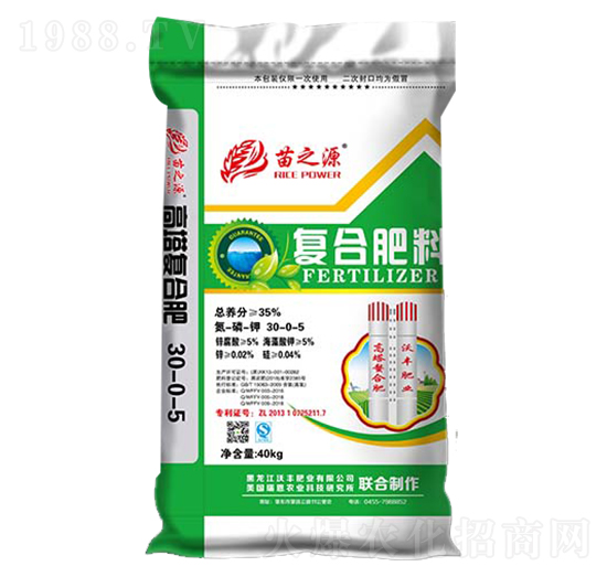 高塔復(fù)合肥料30-0-5-苗之源-沃豐肥業(yè)
