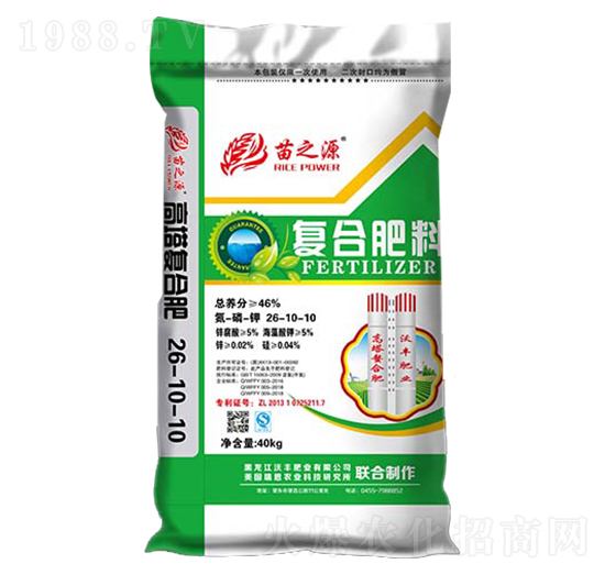 高塔復(fù)合肥料26-10-10-苗之源-沃豐肥業(yè)
