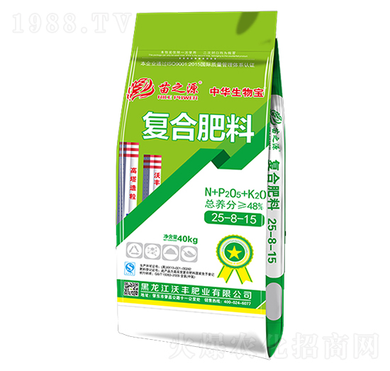 復(fù)合肥料25-8-15-苗之源-沃豐肥業(yè)