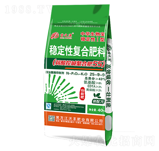 穩(wěn)定性復(fù)合肥料25-9-9-苗之源-沃豐肥業(yè)