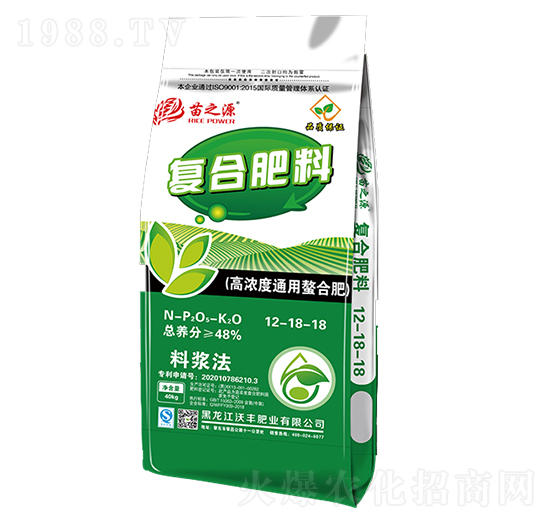 高濃度通用復(fù)合肥料12-18-18-苗之源-沃豐肥業(yè)