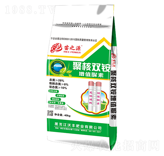 28%聚核雙銨增值尿素-苗之源-沃豐肥業(yè)