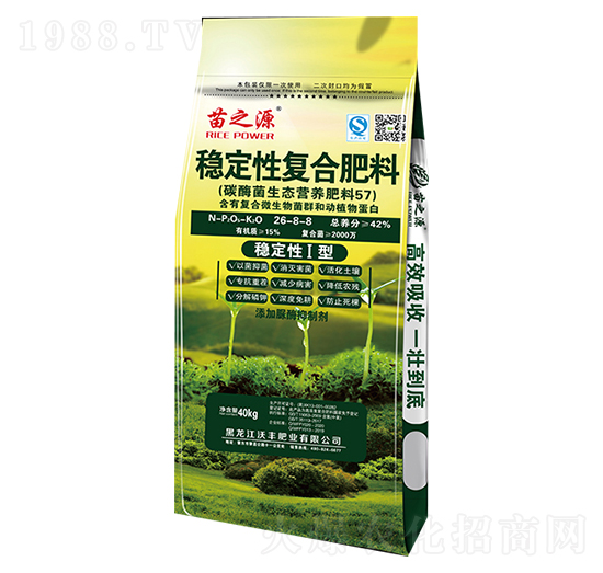 穩(wěn)定性復(fù)合肥料26-8-8-苗之源-沃豐肥業(yè)