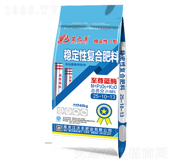 穩(wěn)定性復(fù)合肥料25-10-13-藍(lán)酶-沃豐肥業(yè)