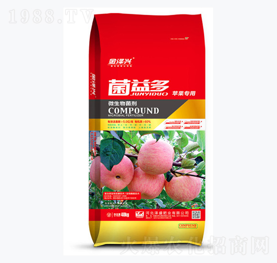 蘋(píng)果專用微生物菌劑-菌益多-澤盛肥業(yè)