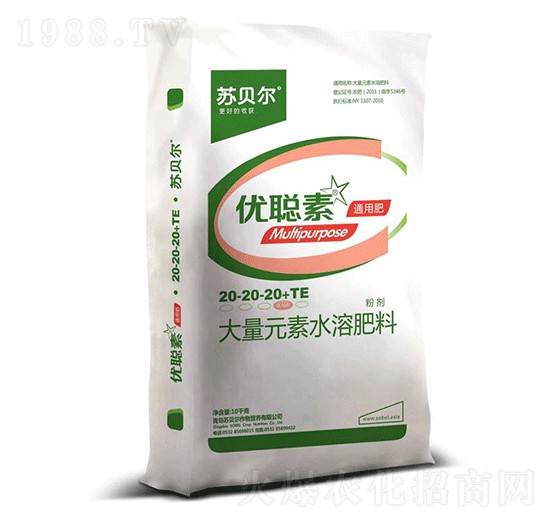 通用型專用大量元素水溶肥料20-20-20+TE-優(yōu)聰素-沐春農(nóng)資