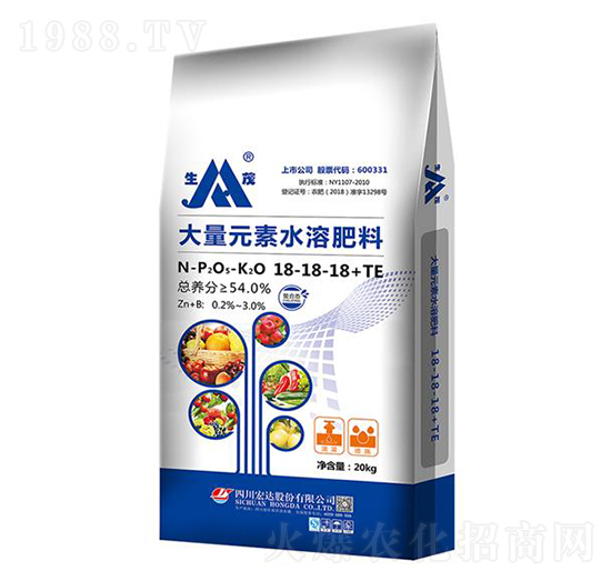 20kg大量元素水溶肥18-18-18+TE-生茂-宏達(dá)股份