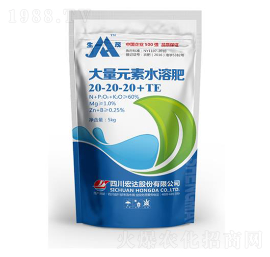 ����Ԫ��ˮ�ܷ�20-20-20+TE-��ï-���_�ɷ�
