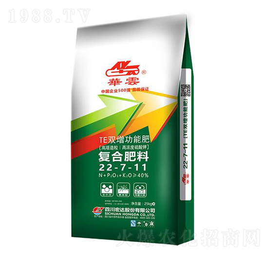 ��(f��)�Ϸ���22-7-11-TE�p�����ܷ�-�A��-���_�ɷ�