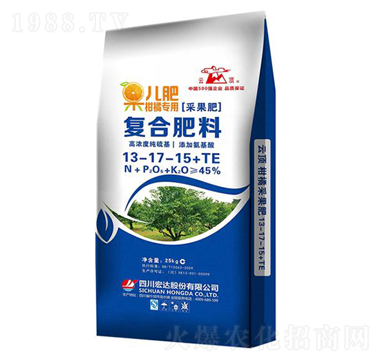 復合肥料13-17-12+TE-云頂柑橘采果肥-宏達股份