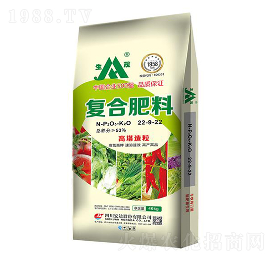 復(fù)合肥料22-9-22-生茂-宏達(dá)股份