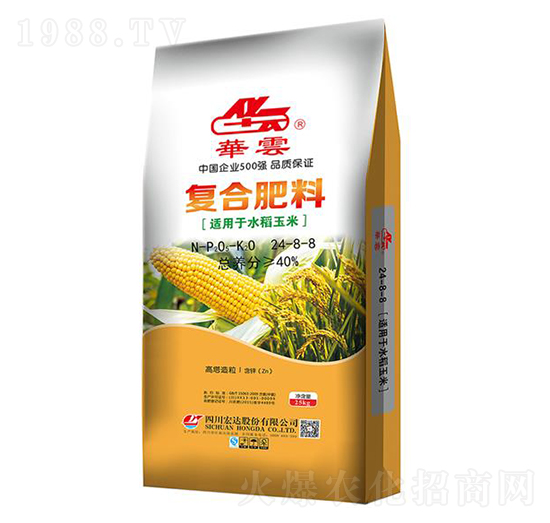 復(fù)合肥料24-8-8-華云-宏達(dá)股份