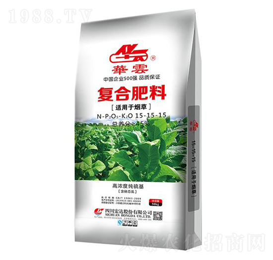 煙草專用復(fù)合肥料15-15-15-華云-宏達(dá)股份