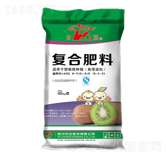 獼猴挑專用復合肥料18-5-22-云頂-宏達股份