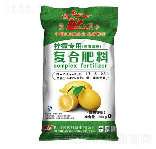 檸檬專用復(fù)合肥料17-5-23-云頂-宏達(dá)股份