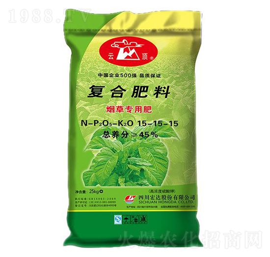 煙草專用復合肥料15-15-15-云頂-宏達股份