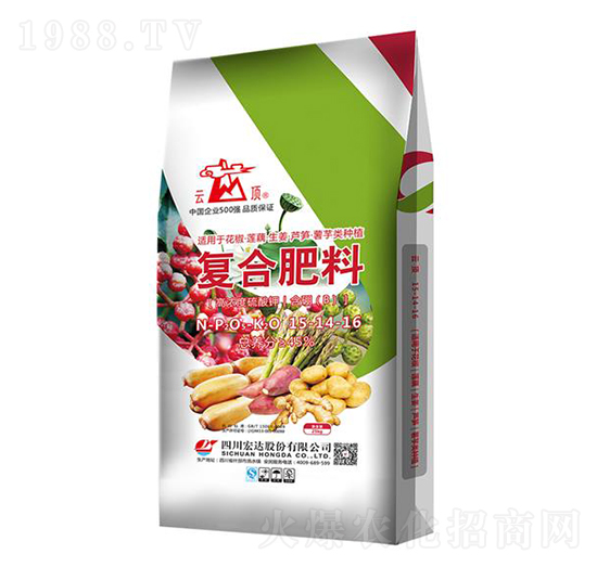 高濃度硫酸鉀復(fù)合肥料15-14-16-云頂-宏達(dá)股份