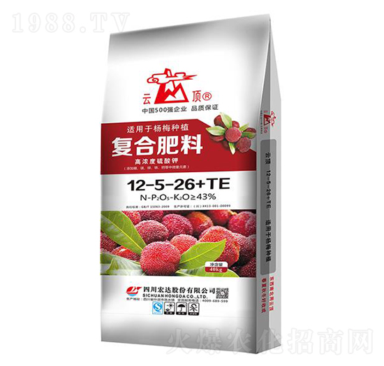 楊梅復合肥料12-5-26+TE-云頂-宏達股份