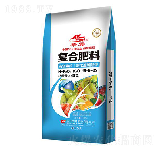 高濃度硫酸鉀復(fù)合肥料18-5-22-華云-宏達(dá)股份