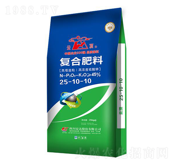 復(fù)合肥料25-10-10-云頂-宏達(dá)股份
