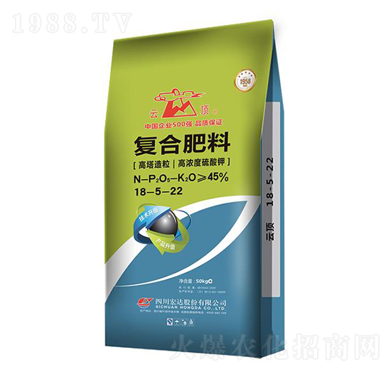 復(fù)合肥料18-5-22-云頂-宏達(dá)股份