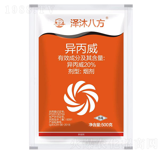 20%������-����˷�-���A����