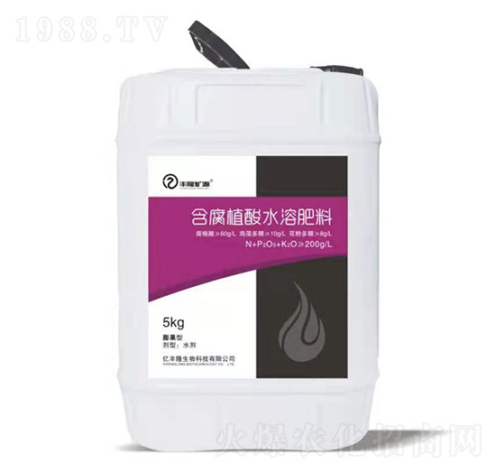 膨果型含腐植酸水溶肥料-豐隆礦源-億豐隆