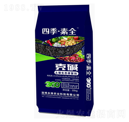 克堿（土壤生態(tài)修復(fù)劑）-四季·素全-永瑞農(nóng)業(yè)