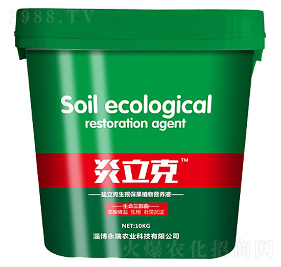 鹽立克生根保果植物營養(yǎng)液-炎立克-永瑞農(nóng)業(yè)