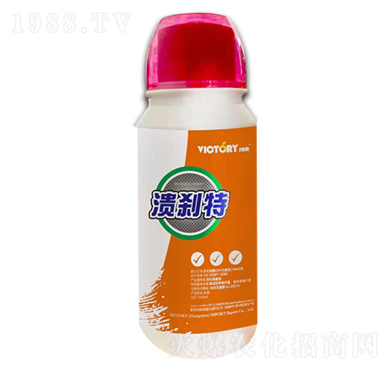 微生物菌劑-潰剎特-維柯托瑞