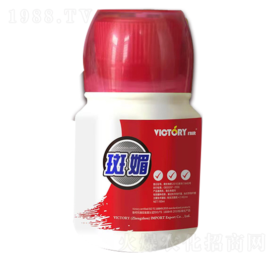 100ml微生物菌劑-斑媚-維柯托瑞