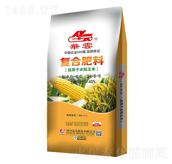 水稻玉米專用復(fù)合肥料24-8-8-華云-宏達(dá)股份