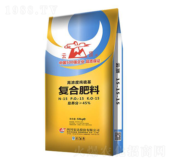 高濃度硫酸鉀復(fù)合肥料15-15-15-云頂-宏達(dá)股份