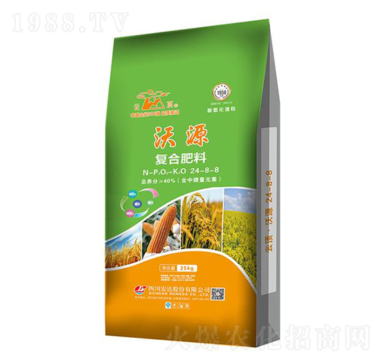 復(fù)合肥料24-8-8-沃源-云頂-宏達(dá)股份