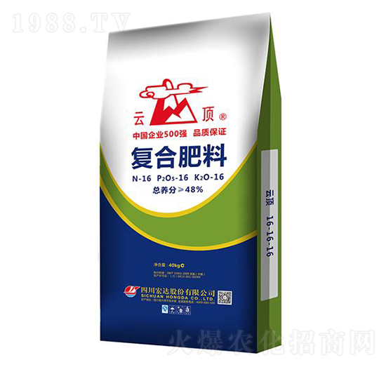 復(fù)合肥料16-16-16-云頂-宏達(dá)股份