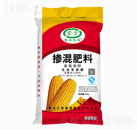 多肽加鋅玉米專(zhuān)用摻混肥料27-12-15-博豐天地-聚鑫盟