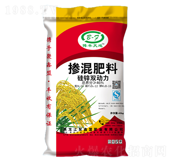 水稻專用硅鋅雙動(dòng)力摻混肥料16-12-18-博豐天地-聚鑫盟