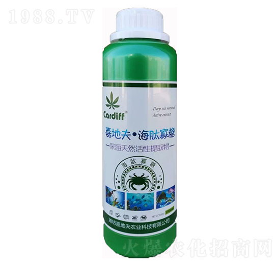 海肽寡糖-嘉地夫