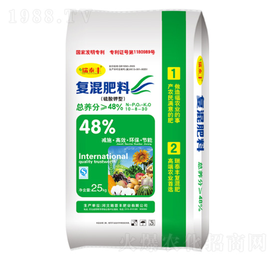 硫酸鉀型復(fù)混肥料10-8-30-施普豐