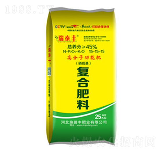 硝硫基復(fù)合肥料15-15-15-施普豐