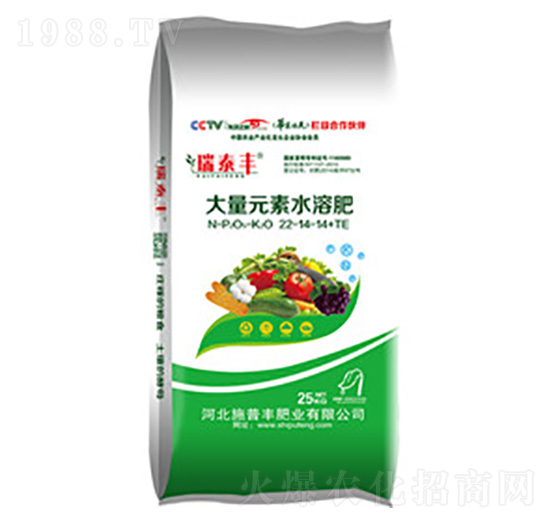 有機(jī)硅高分子大量元素水溶肥料22-14-14+TE-施普豐
