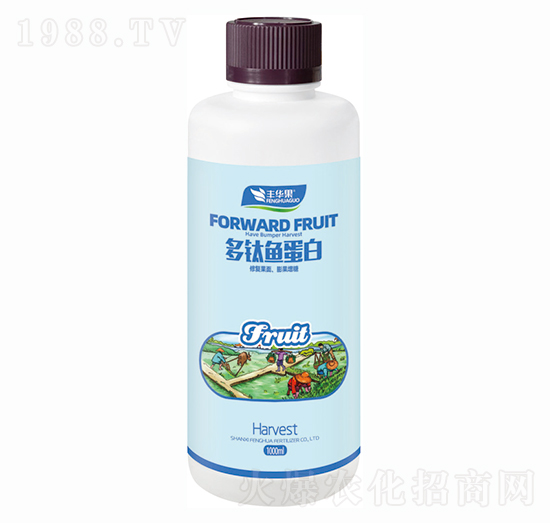 多鈦魚蛋白-豐華果-豐華肥業(yè)